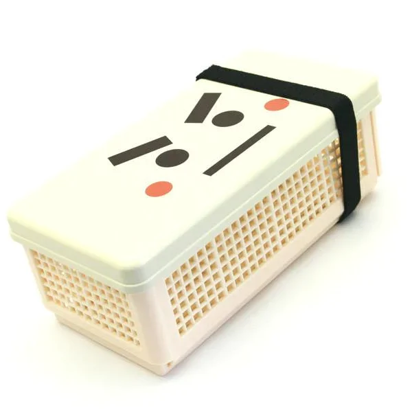 Norio Foldable Box