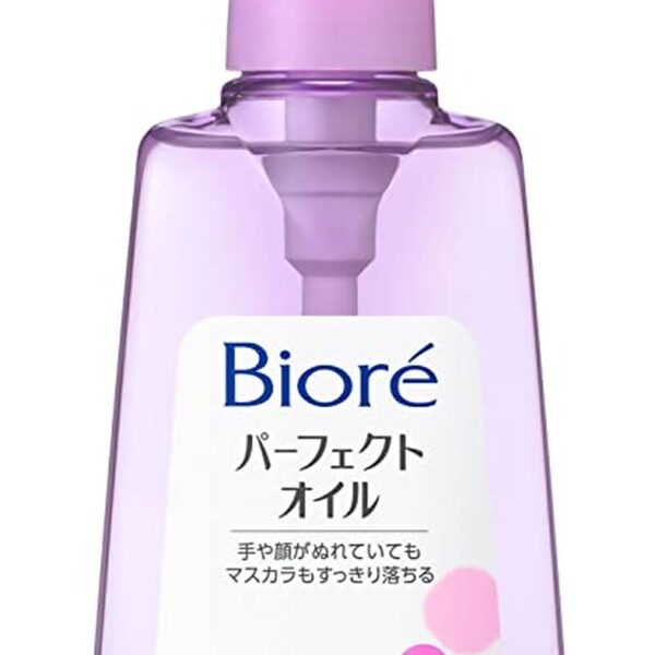 Biore Perfect Oil Makeup Remover 230ml (7.8 fl oz)