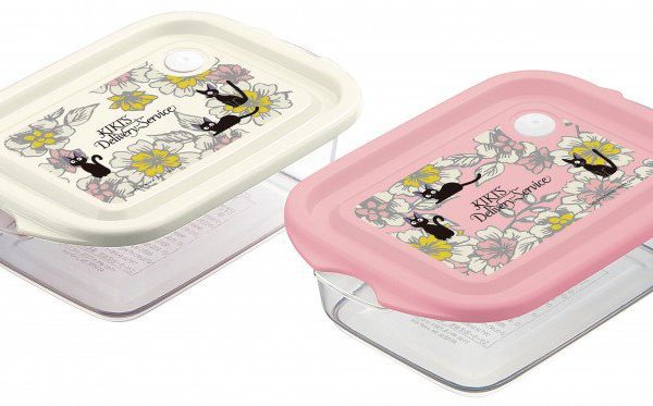 Jiji Food Container set of 2 500ml(2.1cups)