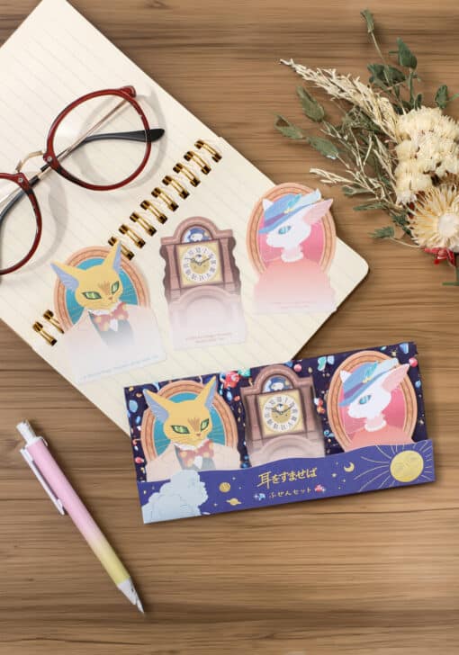 Whisper of the Heart Sticky Note Set - Image 2