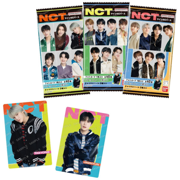 NCT Twin Wafer COLLECTIBLE ONLY – NOT FOR CONSUMPTION