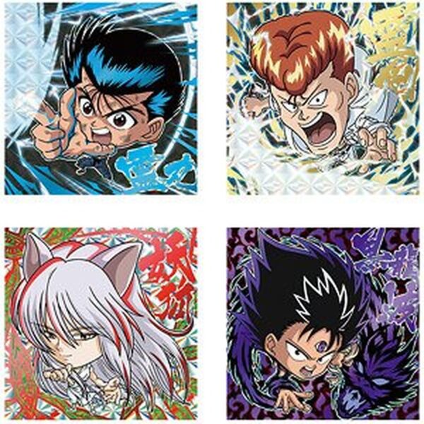 Niformesion Yu Yu Hakusho Seal Wafer