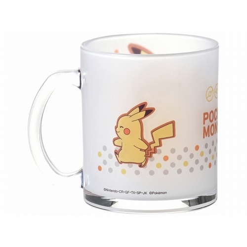 Pokémon Pattern Glass Mug – Pikachu - Image 2