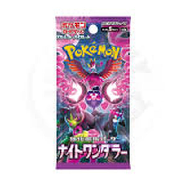 Pokemon Card Game S&V Enhanced Expansion Pack: Night Wanderer