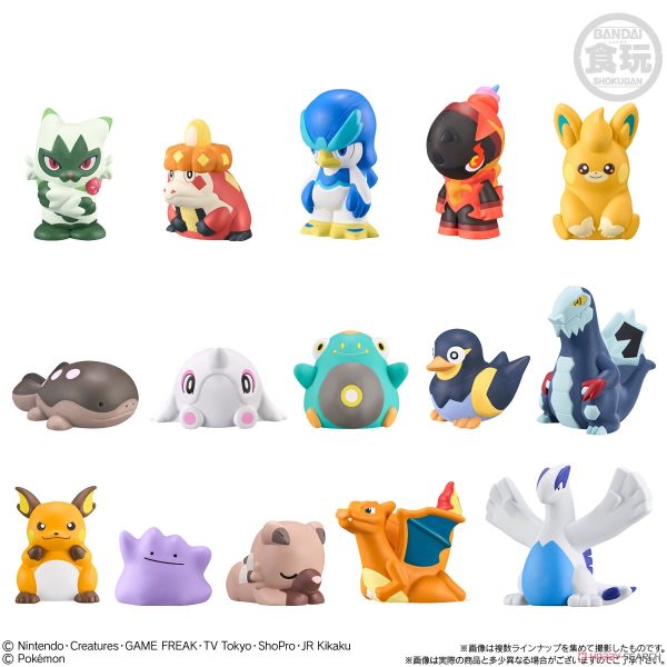 Pokemon Kids: To The World Of Adventure With Friends! Edition 1 Random Box