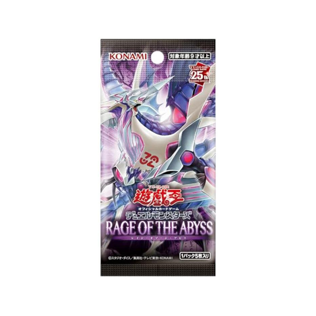 Konami Yu-Gi-Oh! Yugioh OCG Duel Monsters RAGE OF THE ABYSS