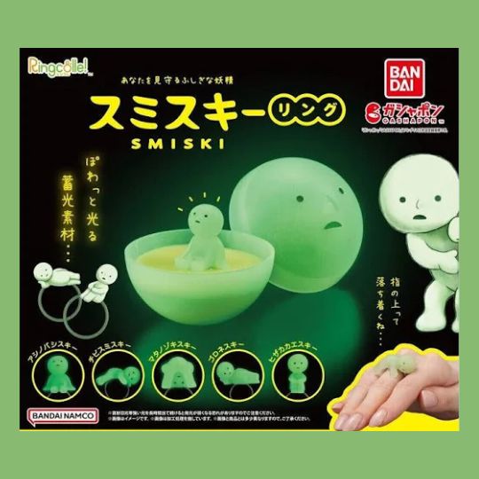 Smiski Ring Gachapon (1 Random)