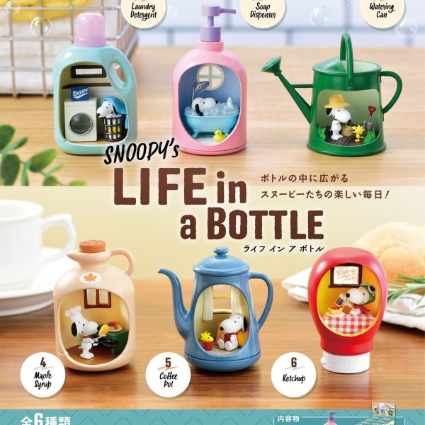 Re-ment Snoopy's Life in a Bottle 1 Random
