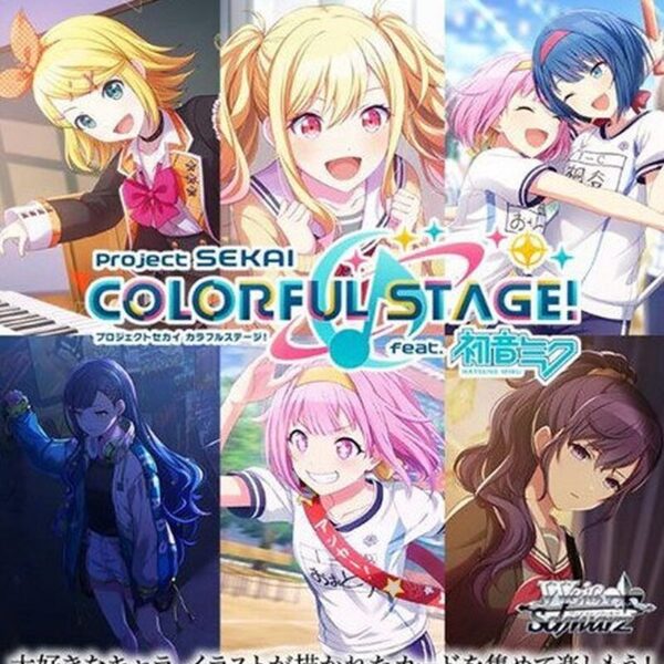 Project Sekai Colorful Stage feat. Hatsune Miku Trading Card Weiss Schwarz Special Pack