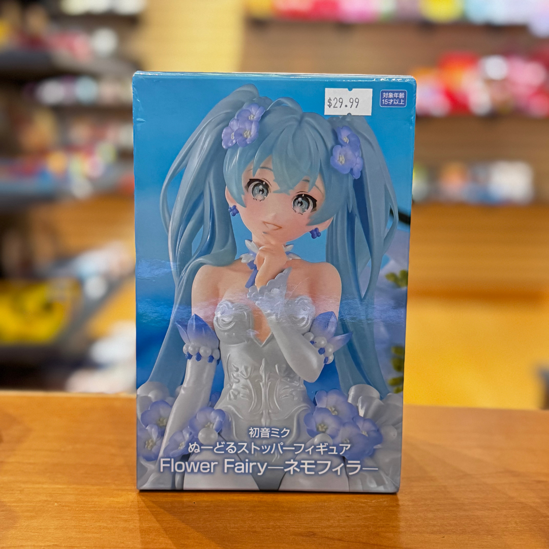 Hatsune Miku Flower Fairy Nemophila - Image 2