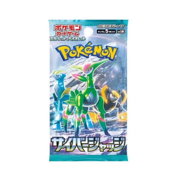 Pokemon Card Game Scarlet & Violet Expansion Pack Cyber Judge 1 Pack