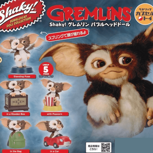 Gremlins Shaky! Bobble Head Mini Figure 1 Random