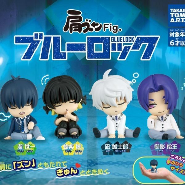 Blue Lock Shoulder Napping Figures – Takara Tomy A.R.T.S Gachapon 1 Random