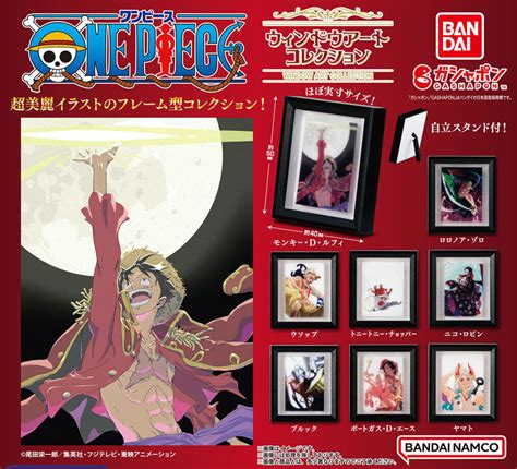 One Piece Window Art Collection Gashapon – Bandai Framed Illustration Gachapon 1 Random