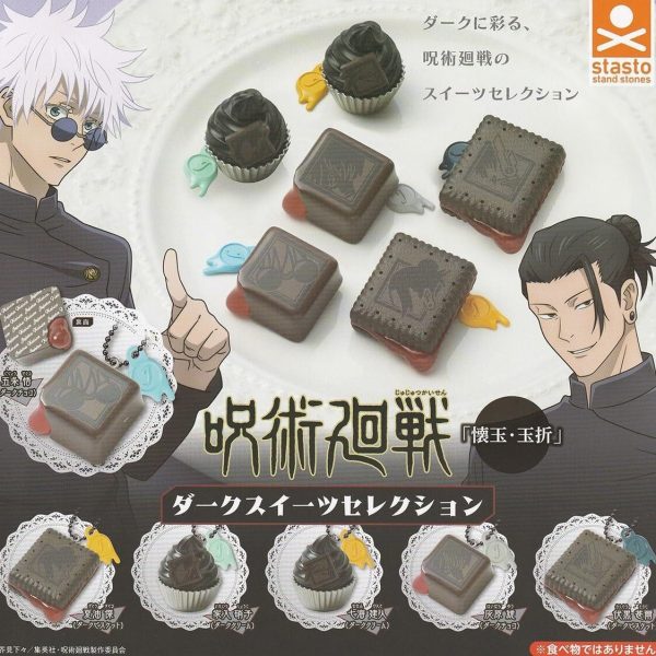 Jujutsu Kaisen Dark Sweets Selection Gashapon – Chocolate-Themed Keychain Set by Stasto Gachapon 1 Random