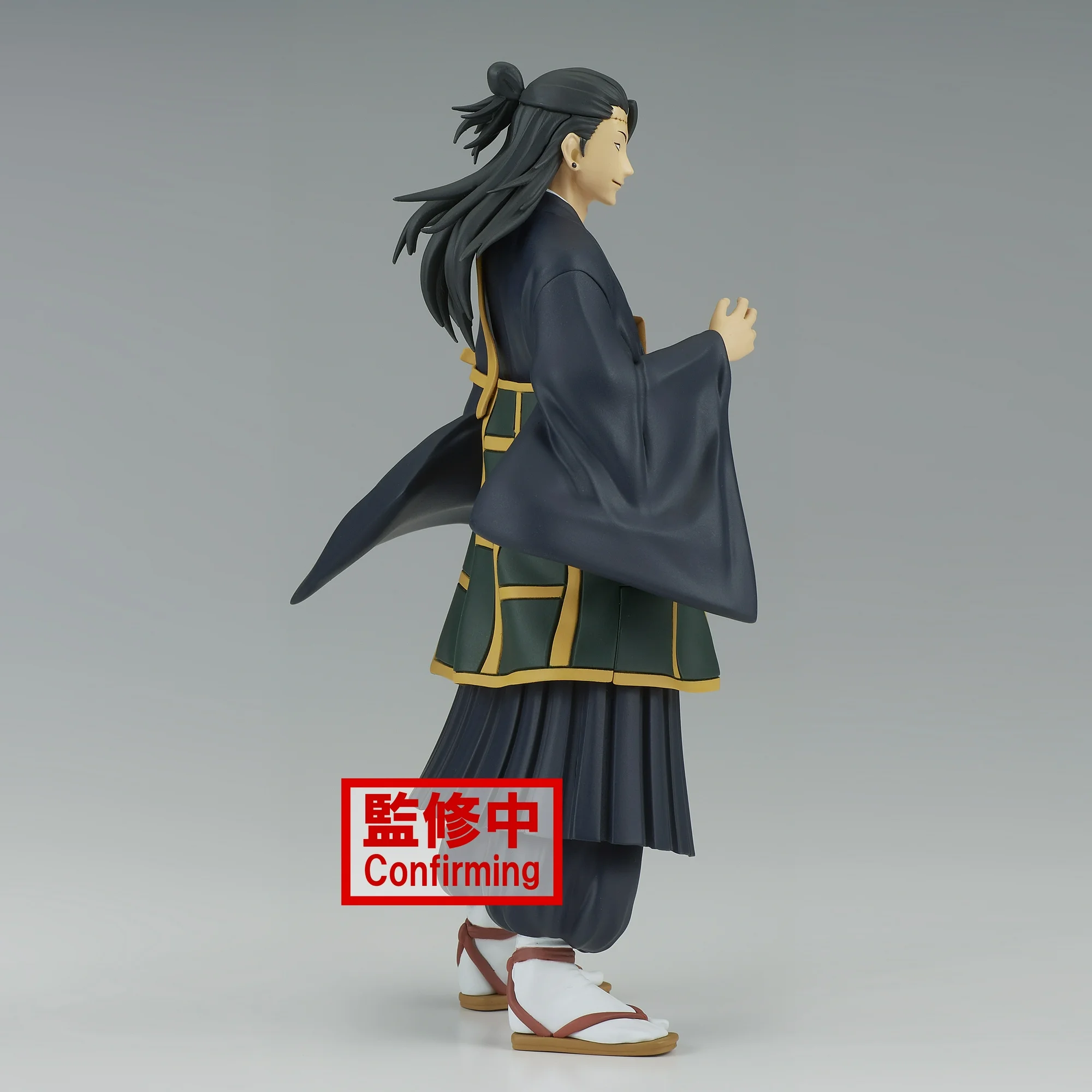 Suguru Geto Cursed Spirit Figure - Image 3