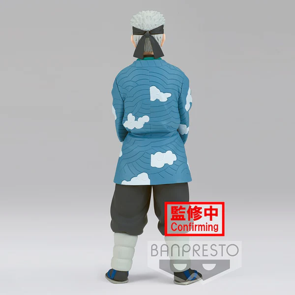 Sakonji Urokodaki Figure – Demon Slayer Banpresto Official Collectible - Image 2