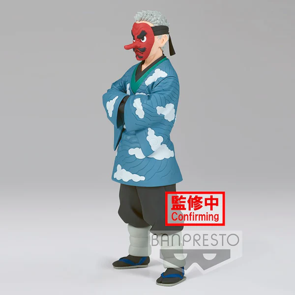 Sakonji Urokodaki Figure – Demon Slayer Banpresto Official Collectible - Image 3