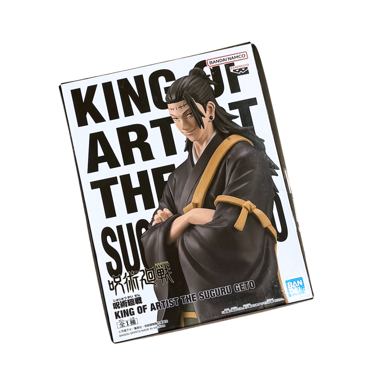 Banpresto King of Artist Jujutsu Kaisen Suguru Geto Figure - Image 2