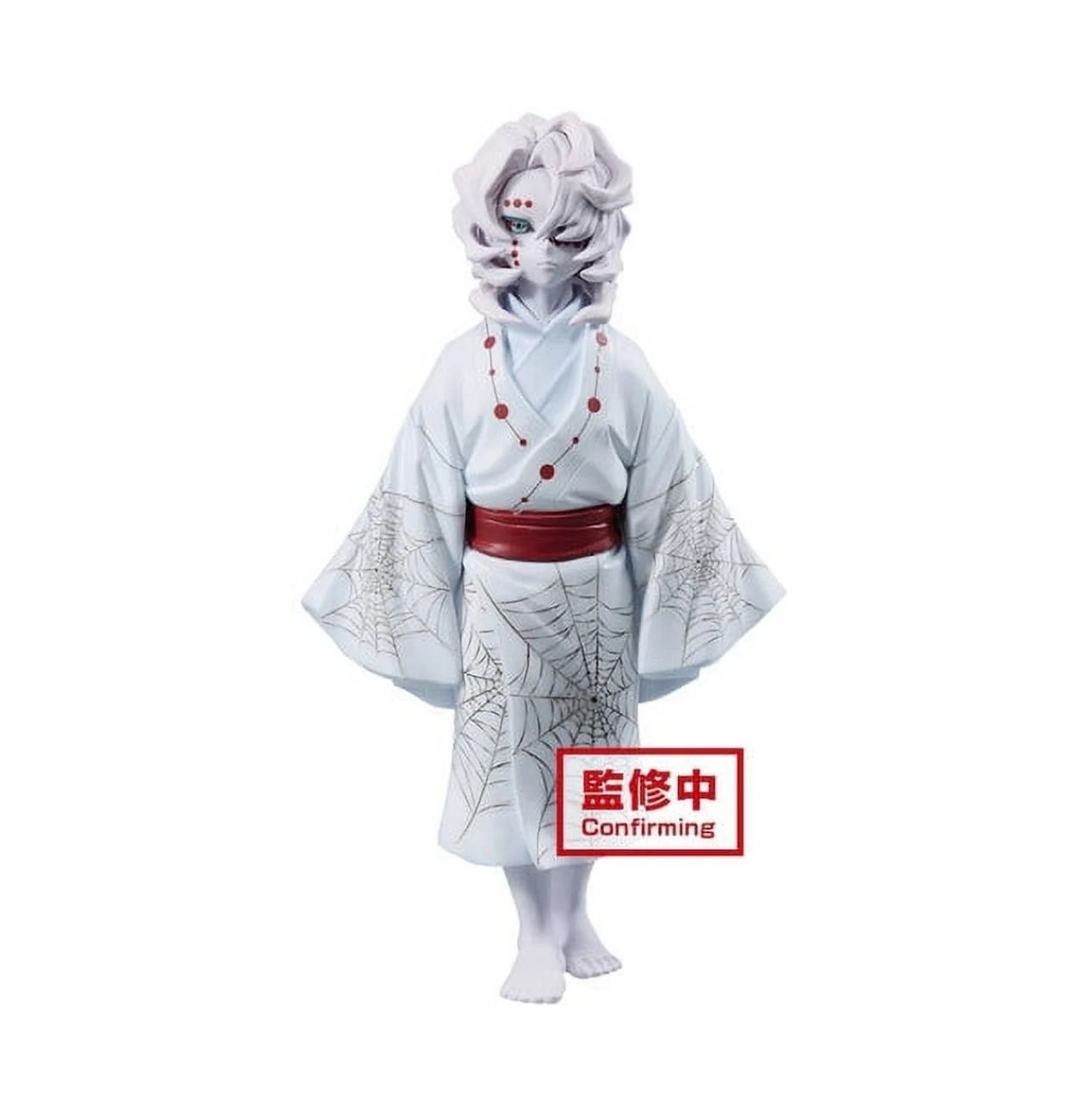 Banpresto Demon Slayer Vol.2 Rui Figure