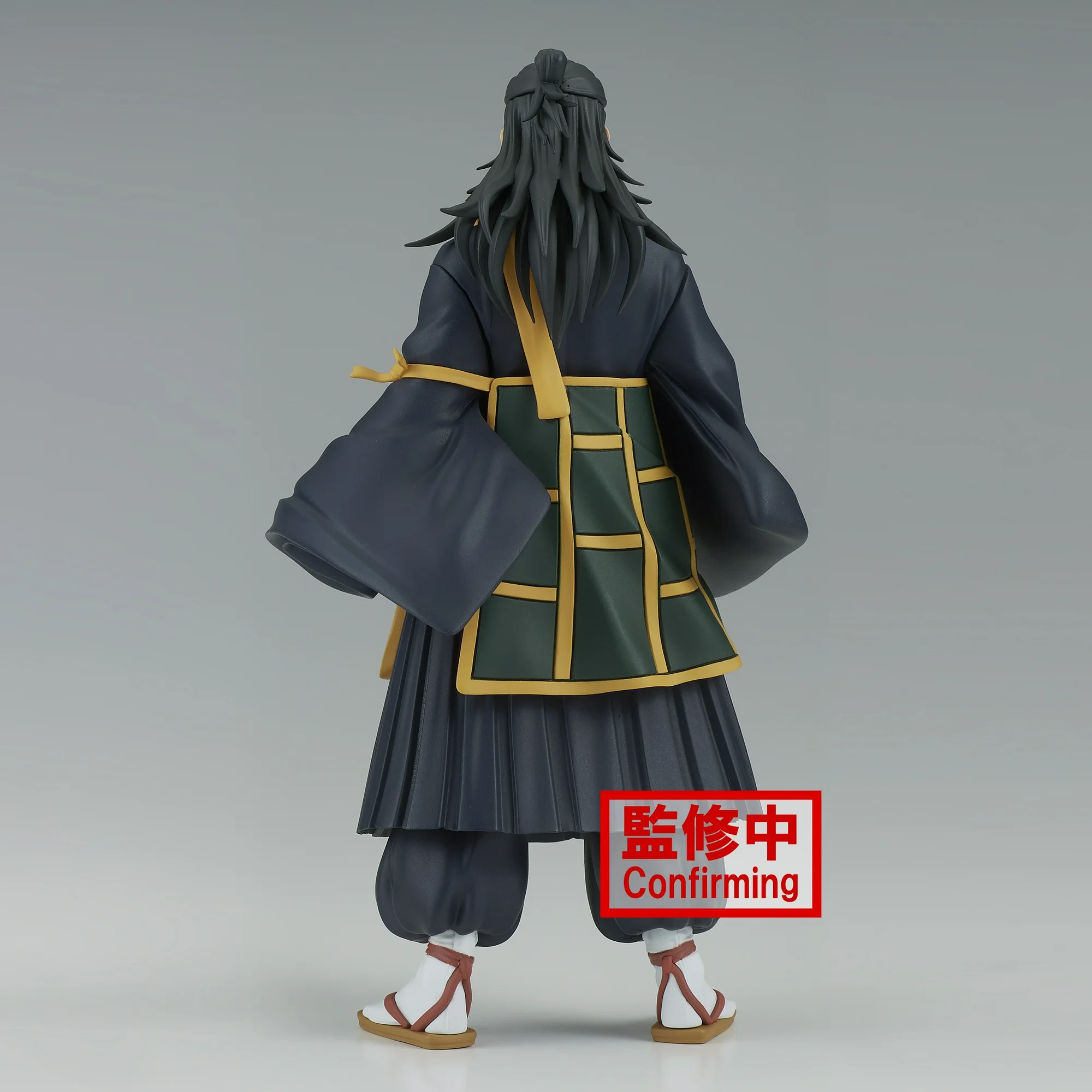 Suguru Geto Cursed Spirit Figure - Image 2