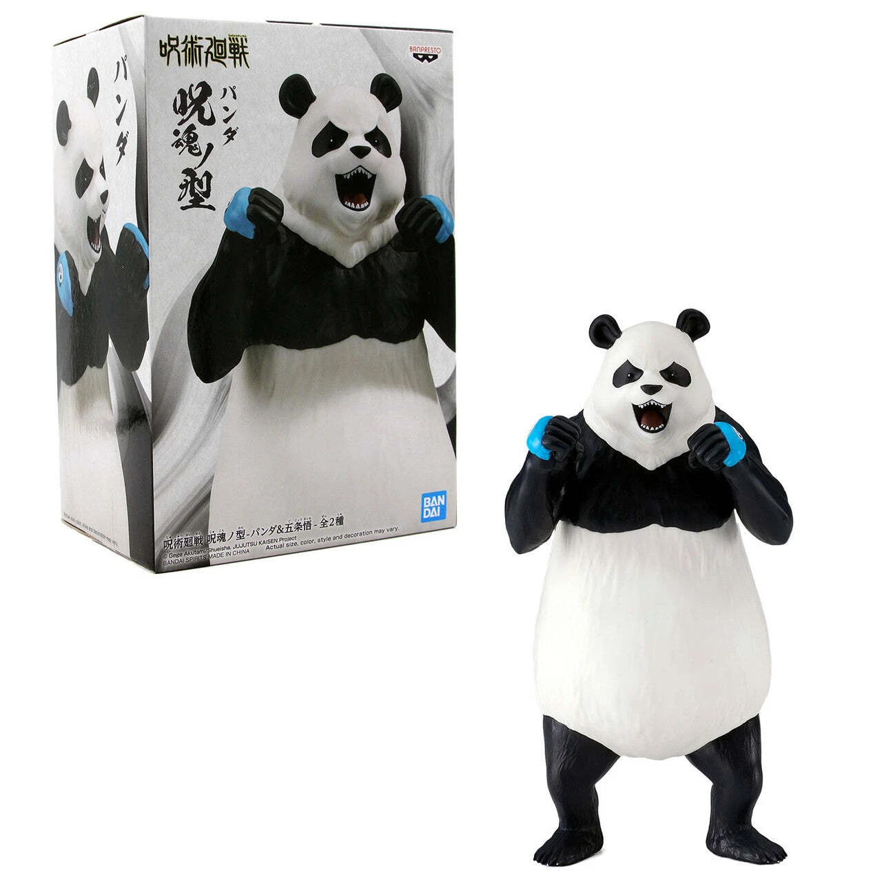 Panda Jujutsu Kaisen Banpresto Figure - Image 2
