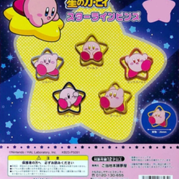 Kirby Star-Line Pins Gacha 1 Random
