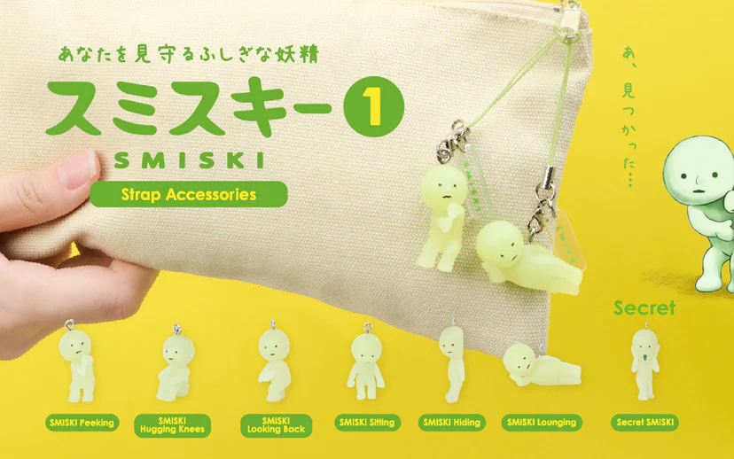 SMISKI Strap Accessory - Series 1 (1 Random) - Image 2