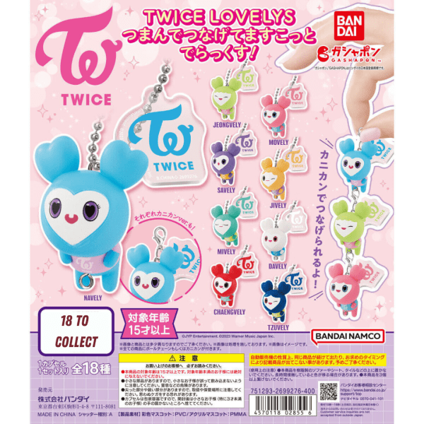TWICE LOVELYS Pinch & Connect Mascots – Deluxe Edition