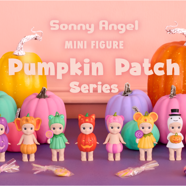 [Pre-order]Sonny Angel Pumpkin Patch Series 1 Single
