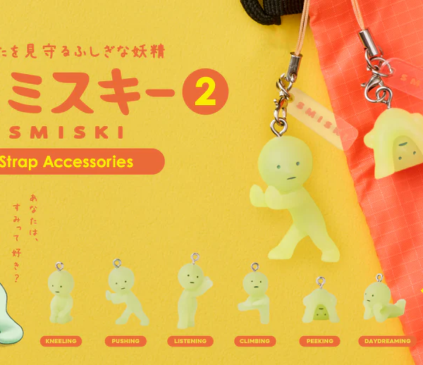 SMISKI Strap Accessory - Series 2 (1 Random)