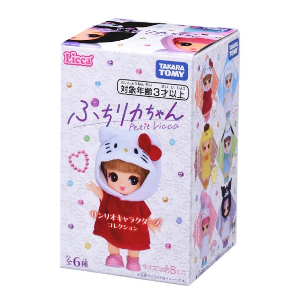 Petit Licca Chan Sanrio Characters Collection 1 Random