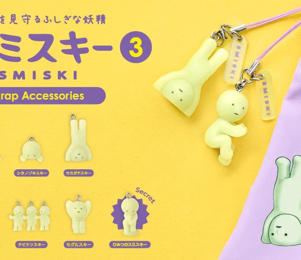 SMISKI Strap Accessory - Series 3 (1 Random)