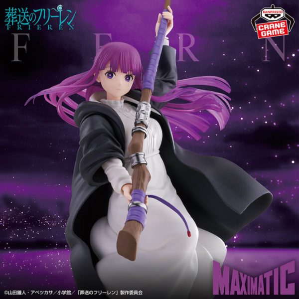 Maximatic Frieren: Beyond Journey's End Fern Figure
