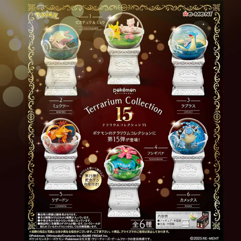 Re-Ment Pokemon Terrarium Collection - Japanese Store Online - Shop Japantastic