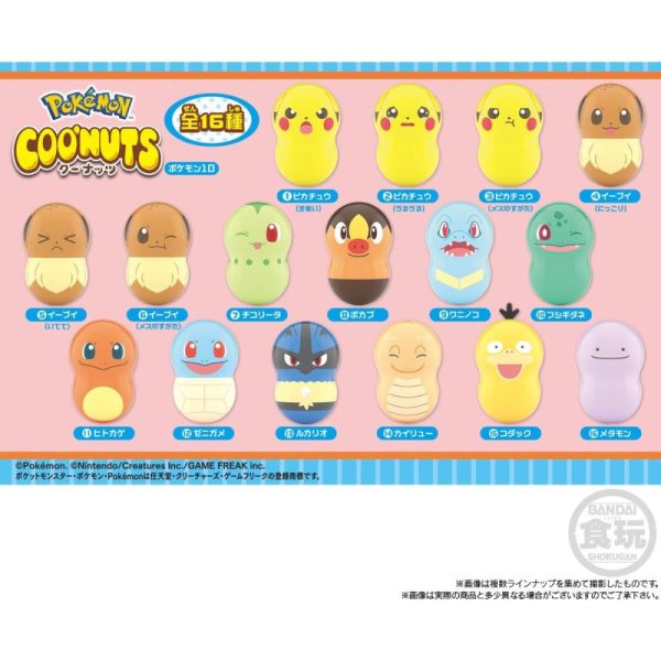 Coo'nuts Pokemon 10 with Gum 1 Single