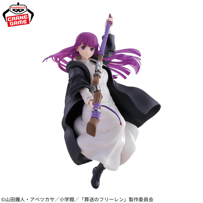 Maximatic Frieren: Beyond Journey's End Fern Figure - Image 2