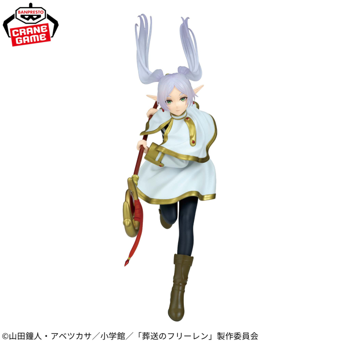 Maximatic Frieren: Beyond Journey's End Frieren Figure - Image 2