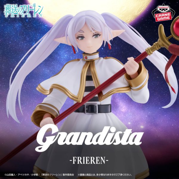 Grandista Frieren: Beyond Journey's End -FRIEREN-