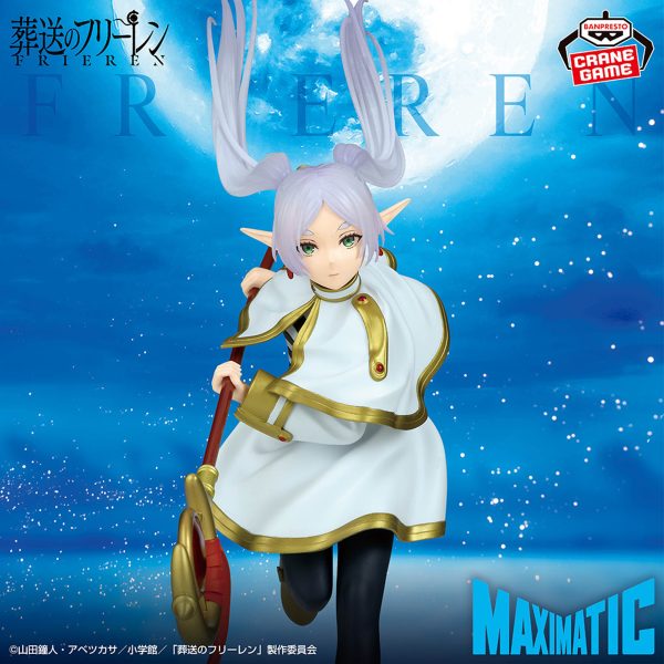 Maximatic Frieren: Beyond Journey's End Frieren Figure