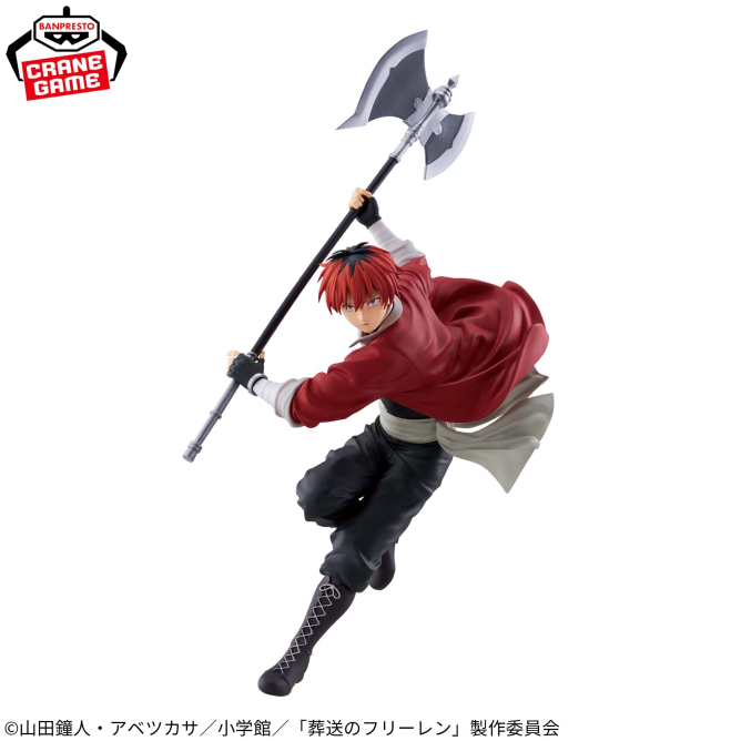 Maximatic Frieren: Beyond Journey's End Stark Figure - Image 2