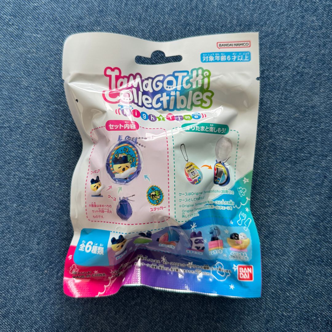 Tamagotchi Collectibles Night Time 1 Single - Image 5
