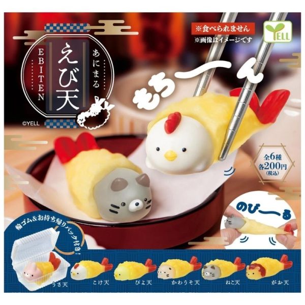 Yell Animal Ebiten Tempura Squishy Mock Toy