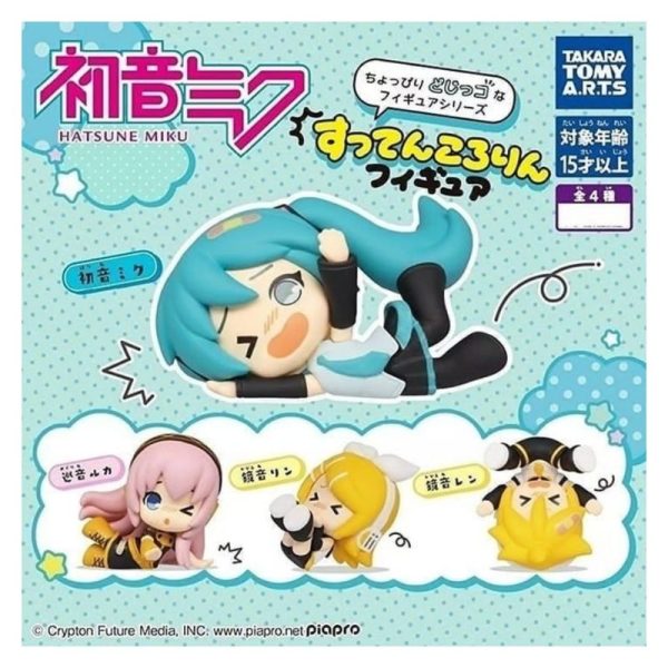 Hatsune Miku Suttenkororin Capsule Figure Series Gachapon