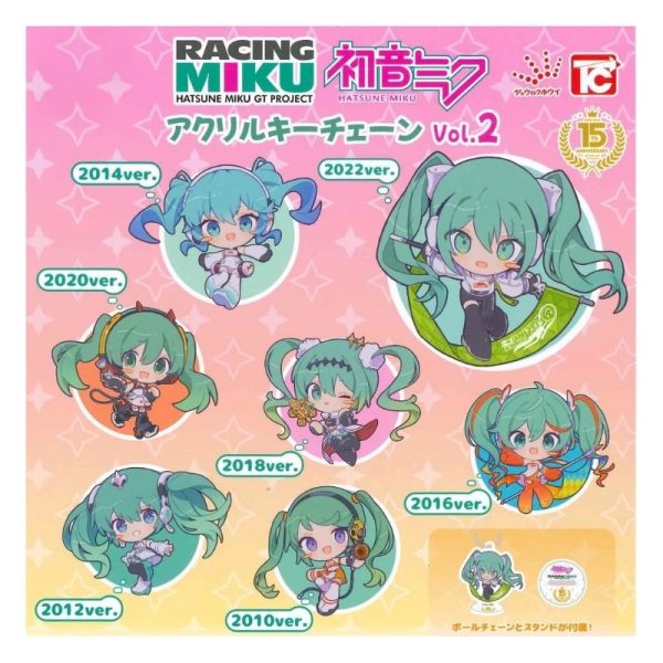 Racing Miku GT Project Acrylic Keychain Vol. 2 Gachapon