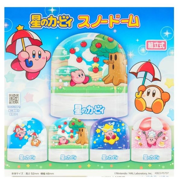 Kirby Snow Globe Capsule Figure Series Gachapon