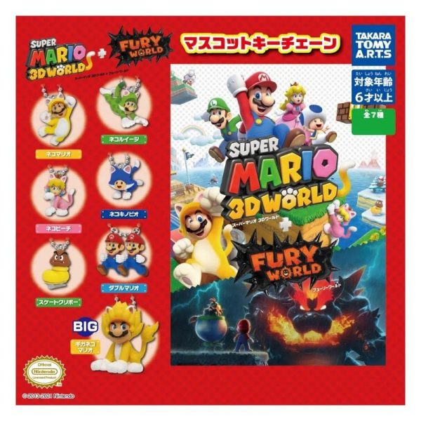 Super Mario 3D World + Bowser's Fury Mascot Keychain Gachapon