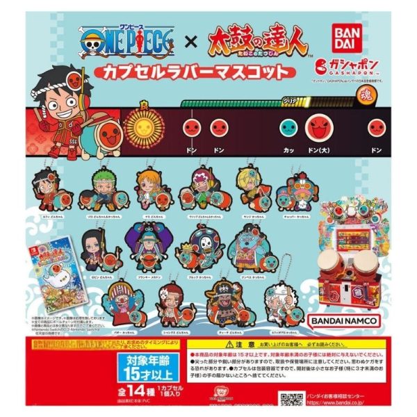One Piece × Taiko no Tatsujin Rubber Mascot Gashapon