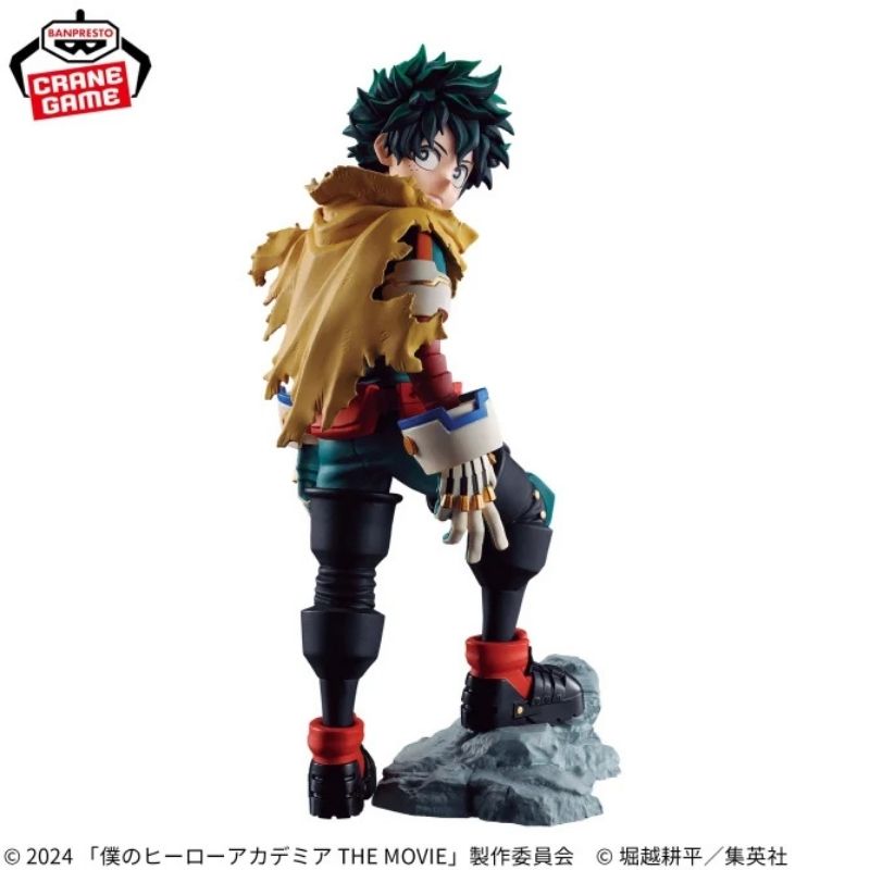 My Hero Academia You're Next Midoriya Deku Teaser Visual Figure - Image 2