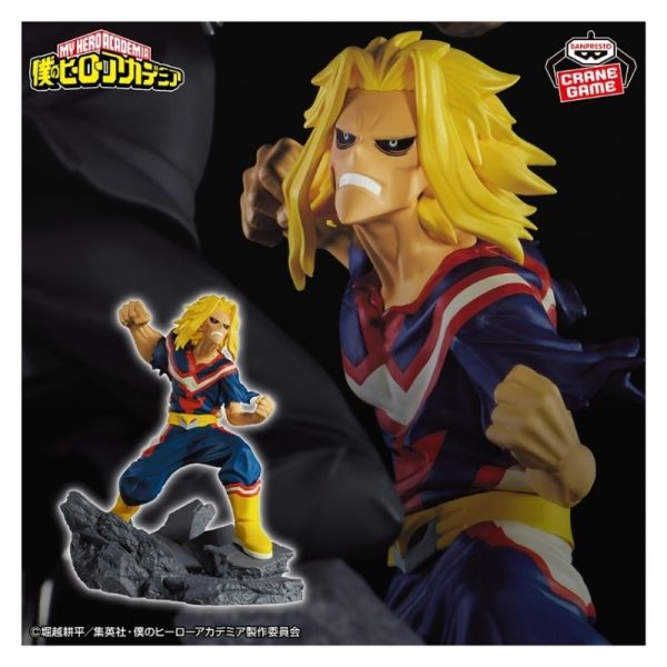 My Hero Academia Combination Battle All Might Figure